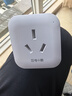 gosund空調(diào)伴侶智能插座 已接入米家APP 遠(yuǎn)程控制 定時開關(guān) 電量統(tǒng)計(jì) 語音操作 空調(diào)插頭CP6 曬單實(shí)拍圖