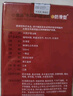 心居客 木地板蠟實(shí)木復(fù)合原木地板精油保養(yǎng)護(hù)理拋光500ml*3瓶配打蠟拖把+4片套布 3瓶精油+拖把 曬單實(shí)拍圖