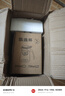 茶壺泡茶杯家用茶具茶水分離濾茶器燒水壺玻璃飄逸杯泡茶壺個(gè)人 【防爆高硅】750ML+2個(gè)品茗杯 曬單實(shí)拍圖