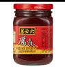 六必居 紅腐乳340g*3 火鍋蘸料 紅方  中華老字號(hào) 新老包裝隨機(jī)發(fā)貨 曬單實(shí)拍圖