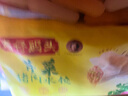 灣仔碼頭玉米蔬菜豬肉水餃1320g66只早餐食品速食半成品面點(diǎn)生鮮速凍餃子 曬單實(shí)拍圖