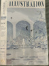 拾光拾光B5無線膠裝勵(lì)志國風(fēng)筆記本手賬本期刊乘風(fēng)破浪狀元及金榜題名 狀元及第4本 曬單實(shí)拍圖