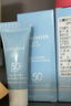 蘭嘉絲汀LANXASTER理膚銀杏隔離乳SPF50+PA++++7ml*3【臨期清倉】 曬單實拍圖