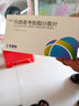 [諾頓]嗎替麥考酚酯分散片 0.25g*40片 1盒裝 27年2月過(guò)期 曬單實(shí)拍圖