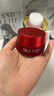 SK-II大紅瓶大眼眼霜15g抗皺保濕sk2化妝品全套護膚品套裝skii生日禮物 曬單實拍圖