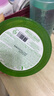 自然樂園（Nature Republic）蘆薈膠曬后修復補水保濕身體乳液面霜男士貼貼霜蘆薈膏凝膠300ml 曬單實拍圖