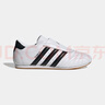 阿迪達(dá)斯 （adidas）三葉草系列 女 adidas TAEKWONDO W 休閑鞋 JQ4774 白色 38 曬單實(shí)拍圖