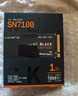 西部數(shù)據(jù)（WD）SSD固態(tài)硬盤M.2接口 SN7100 PCIe4.0 筆記本臺式機固態(tài)硬盤 AI電腦配件 SN7100 2TB 曬單實拍圖