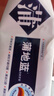 蒲地藍(lán)口腔健護(hù)防蛀功效型牙膏98g*4留蘭味 去煙漬牙漬 含氟固齒 曬單實(shí)拍圖