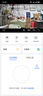 華為智選鴻蒙智選攝像頭500萬監(jiān)控家用手機(jī)遠(yuǎn)程360度無死角帶夜視全景可通話 家庭室內(nèi)看護(hù)海雀3i3K 曬單實(shí)拍圖