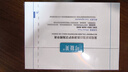 可復(fù)美面膜膠原舒舒貼5片 重組膠原蛋白賦活舒緩精華面膜保濕舒緩 曬單實(shí)拍圖