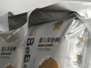 bebebus 金標(biāo)茶樹(shù)精華成長(zhǎng)褲XL24片(12-17kg)透氣超薄拉拉學(xué)步褲男女寶 曬單實(shí)拍圖