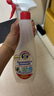 CHANTECLAIR大公雞管家 多功能油污凈(經(jīng)典型) 600ml【臨期清倉】 曬單實(shí)拍圖