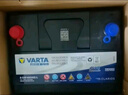 瓦爾塔（VARTA）京東養車(chē)汽車(chē)電瓶蓄電池啟停EFB H6 70Ah以舊換新上門(mén)安裝 曬單實(shí)拍圖