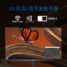 飛利浦 31.5英寸4K 10bit HDR低藍光 分屏 旋轉(zhuǎn)升降 設(shè)計辦公顯示器 娛樂大屏 電腦顯示屏 32E1N5800L 曬單實拍圖