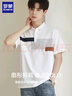 羅蒙（ROMON）涼感絲芙珠地棉短袖polo衫男2025夏季新款休閑翻領(lǐng)冰絲索羅娜T恤 白色(現(xiàn)貨) XL 體重116-130斤 曬單實拍圖