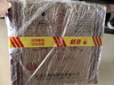 五糧液 普五 第七代 濃香型白酒 52度 500ml*6瓶 原箱 官方授權(quán) 曬單實(shí)拍圖