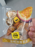大王（GOO.N）【品牌直供 安心品質(zhì)】花信風(fēng)拉拉褲超薄透氣干爽裸感寶寶成長(cháng)褲 拉拉褲 XXL30片 (15kg以上) 曬單實(shí)拍圖