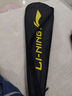 李寧（LI-NING）羽毛球拍雷霆小鋼炮超輕白色全碳素進(jìn)攻型單拍4U已拉線(xiàn)AYPT311-4 曬單實(shí)拍圖