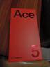 OPPO【京倉速發(fā)】一加 Ace5 手機新品上市 ace5 全網(wǎng)通5g拍照游戲手機 第三代驍龍 8 12GB+256GB 引力鈦 官方標配【全國聯(lián)?！?曬單實拍圖