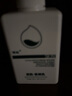 博屾博屾潤肌復顏乳液身體乳滋潤臉部潤膚露甘油皮膚無(wú)香精保濕護膚 博屾潤肌復顏乳三盒 曬單實(shí)拍圖