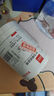 齊心（COMIX）高粘棉紙雙面膠強(qiáng)力高粘度 12mm*10y（9.1m/卷）開學(xué)必備學(xué)生辦公用品/文具 10卷辦公文具  EP010 曬單實(shí)拍圖