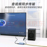 邁拓維矩 MT-viki HDMI延長器 光纖收發(fā)器hdmi光端機傳輸器SC光纖單模音視頻同步20KM MT-ED020 曬單實拍圖