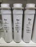 樂(lè )博維濾芯適配美的凈水器超濾機濾芯MU135B-4/151-4/136-4(M1)136A-4 常換3支【PP+C1+C2】 適配美的MU151-4濾芯 曬單實(shí)拍圖
