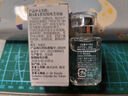 HABA1代鯊烷精純美容精華油15ml   緊致 保濕 以油養(yǎng)膚七夕情人節(jié)禮物 曬單實拍圖