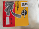 寶路肉干狗零食肉脯 煙熏牛肉味通用犬大中小型犬泰迪80g*12盒 曬單實(shí)拍圖