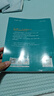 Easy C#（第2版）從基礎編程到應用開發(fā)C#超級入門書 零基礎C#入門C++ C語言程序設計c++primer plus彩色版 曬單實拍圖
