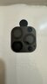 Smorss【AR增透-黑色】適用蘋果iPhone16Pro/16ProMax鏡頭膜鋼化膜后置攝像頭高清防刮秒貼手機(jī)保護(hù)膜 曬單實(shí)拍圖