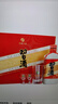 習(xí)酒 圓習(xí)酒禮盒 醬香型白酒 53度 500ml*2瓶 禮盒裝 曬單實(shí)拍圖