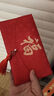 夢橋金榜題名紅包開學(xué)升學(xué)宴上岸禮物前程似錦畢業(yè)千元款*12 曬單實(shí)拍圖