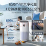 美的新品空氣凈化器 甲醛濃度監(jiān)測(cè) 深度分解除甲醛 除菌除異味過敏原  除病毒煙味寵物浮毛臭味 【甲醛數(shù)顯】KJ600G-RX600P 曬單實(shí)拍圖