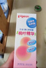 貝親（Pigeon）嬰兒玉米舒緩爽身粉 桃葉精華 50g HA23 曬單實拍圖