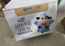 蒙牛未來星成長兒童牛奶原生鈣骨力型190ml*15盒 早餐奶營養(yǎng)好吸收 曬單實拍圖