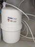 海爾（Haier）凈水器家用廚下母嬰RO反滲透直飲凈水機加熱一體機餐邊柜壁掛式管線機接自來水全屋前置過濾器套裝 高端彩屏管線機+頂配前置+凈水器 曬單實拍圖