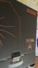 機(jī)械革命（MECHREVO）蛟龍16Pro 2025游戲本 機(jī)器R7/R9HX滿(mǎn)血RTX5060/5070ti 高性能游戲潮玩電競(jìng)顯卡辦公筆記本電腦 標(biāo)配12大核R9HX|5070|32G+1T灰色  曬單實(shí)拍圖