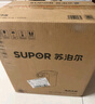 蘇泊爾（SUPOR）【國(guó)家補(bǔ)貼】電熱水瓶 保溫恒溫家用電熱水壺 5L大容量316L不銹鋼 大屏顯溫?zé)畨仫嬎畽C(jī)SW-50T916 曬單實(shí)拍圖