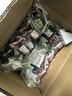 胡慶余堂 降脂湯 疏肝理氣 活血化瘀 祛濕化痰 經典方中藥飲片按方抓藥可代煎 7劑（7天量） 代煎 曬單實拍圖