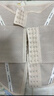 婷美（GRACEWELL）塑腰束腰帶減肥胖腰封收腹塑形收小肚子薄款瘦肚子塑身美體QS 曬單實(shí)拍圖