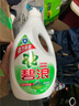 碧浪除菌洗衣液自然清香3kg*3瓶+草本清香200g*5袋實(shí)惠大容量 曬單實(shí)拍圖