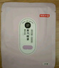 京東京造 蒸汽眼罩50片無香型熱敷自發(fā)熱 遮光眼疲勞睡眠眼貼護(hù)眼 曬單實(shí)拍圖