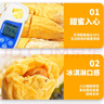 泰國(guó)金枕榴蓮整箱鮮榴蓮進(jìn)口鮮果A果整個(gè)帶殼時(shí)令生鮮 A級(jí)|3-4斤|包3-5房|性價(jià)比 曬單實(shí)拍圖