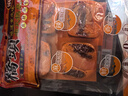 橋頭重慶老火鍋麻辣牛油底料特麻特辣360g加麻加辣火鍋底料小塊 曬單實(shí)拍圖