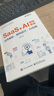 SaaS+AI架構(gòu)實(shí)戰(zhàn)：業(yè)務(wù)解析、架構(gòu)設(shè)計(jì)、AI應(yīng)用 曬單實(shí)拍圖