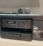 兄弟（brother）DCP-T735DW彩色墨倉自動雙面打印機復(fù)印掃描一體機輸稿家用辦公照片A4小型無線手機遠程T725DW升級 T735DW套餐二：標配+專用墨水4瓶|共8瓶 曬單實拍圖