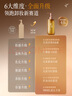 儒意（RUYI）黑茶卸妝油300ml 深層清潔細致毛孔眼唇臉三合一卸妝水敏感肌可用 曬單實(shí)拍圖