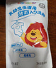 獅王（Lion）小獅王嬰兒洗衣液寶寶專用酵素0敏0酒精溫和去污組合【7斤裝】 曬單實(shí)拍圖